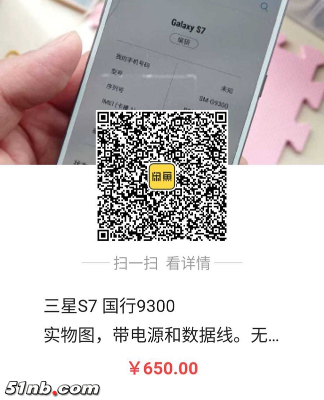 1548029714452.jpg