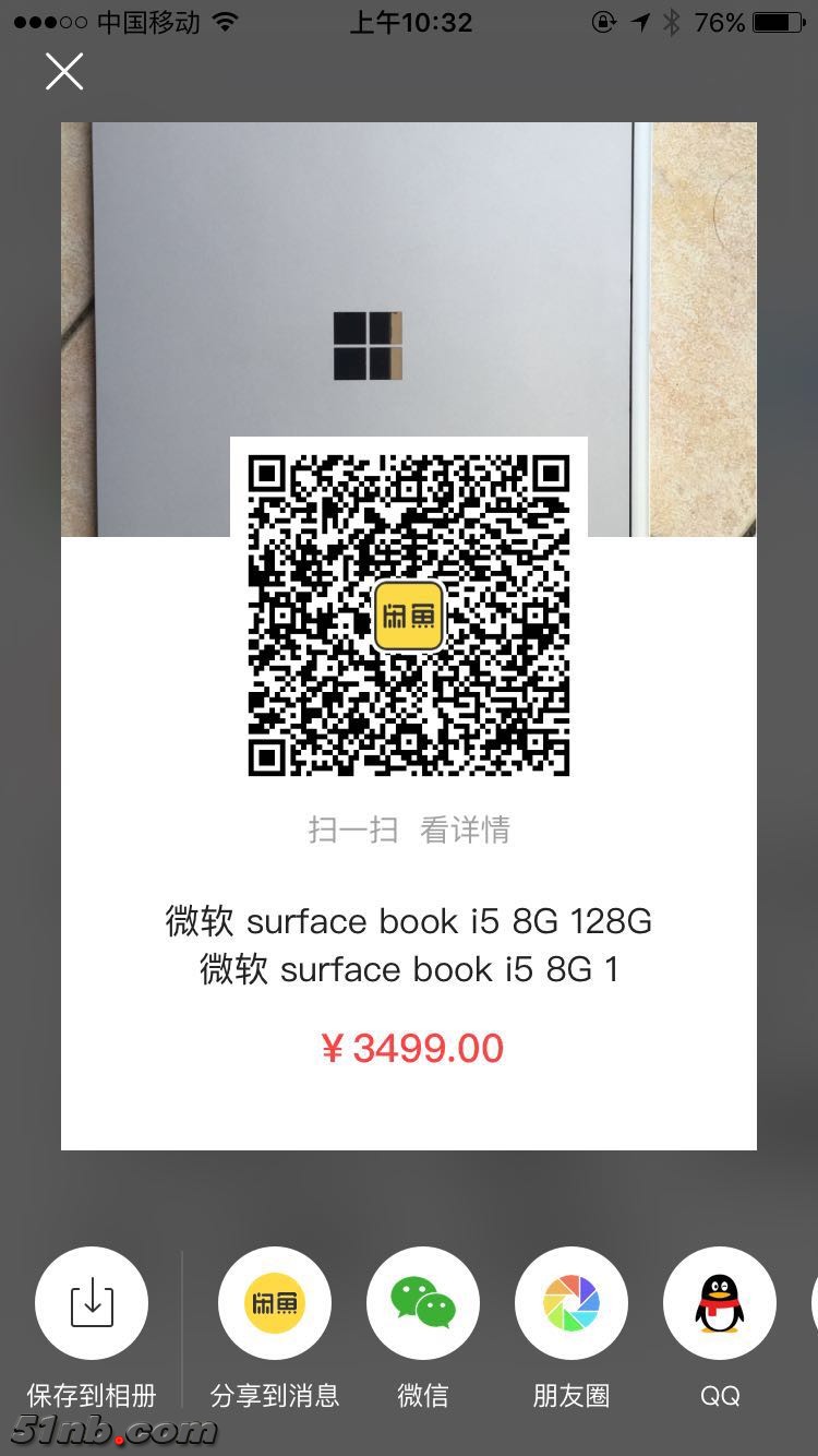 微信图片_20190121103303.jpg