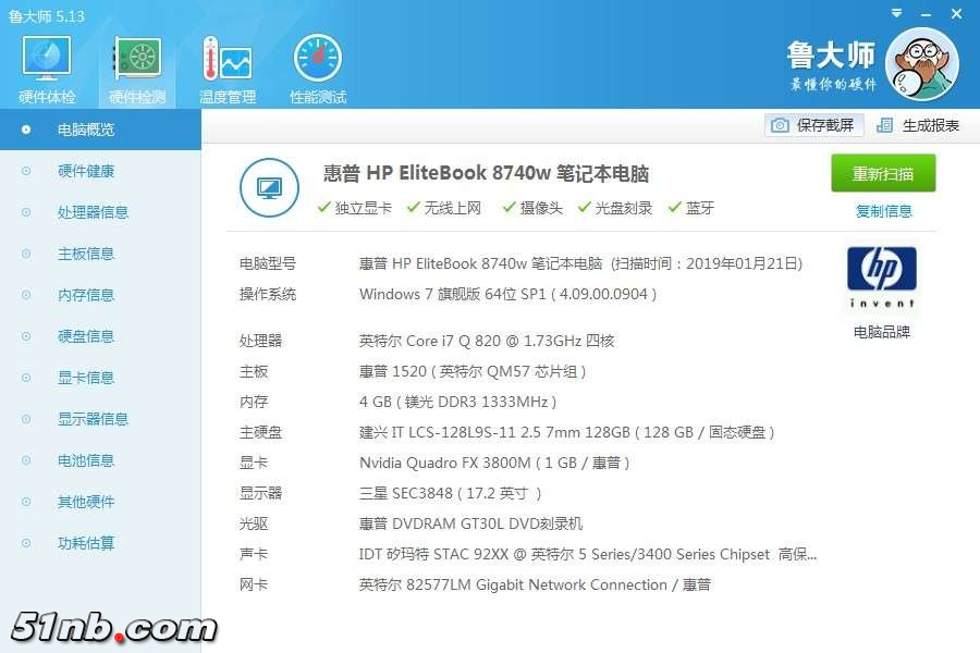 微信图片_20190122093011.jpg