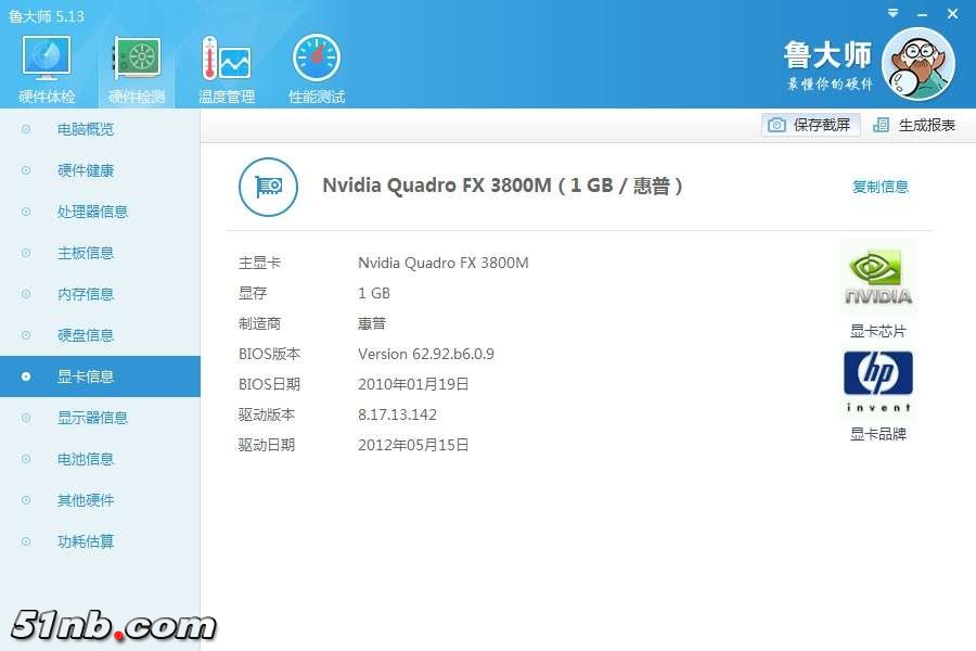 微信图片_20190122093013.jpg