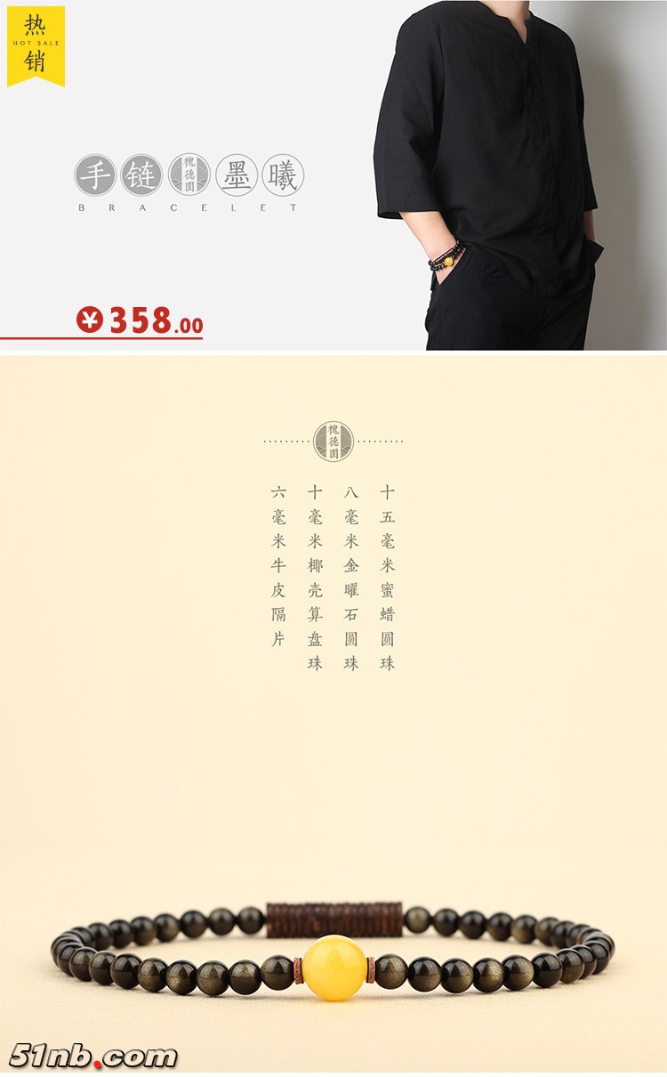 @男款式_03.jpg