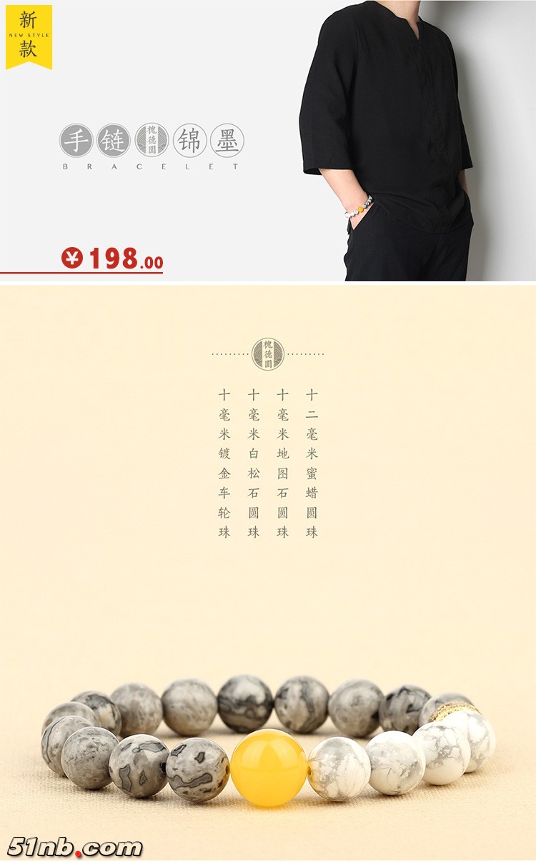 @男款式_02.jpg