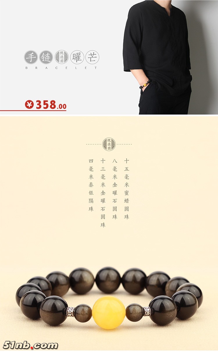 @男款式_05.jpg