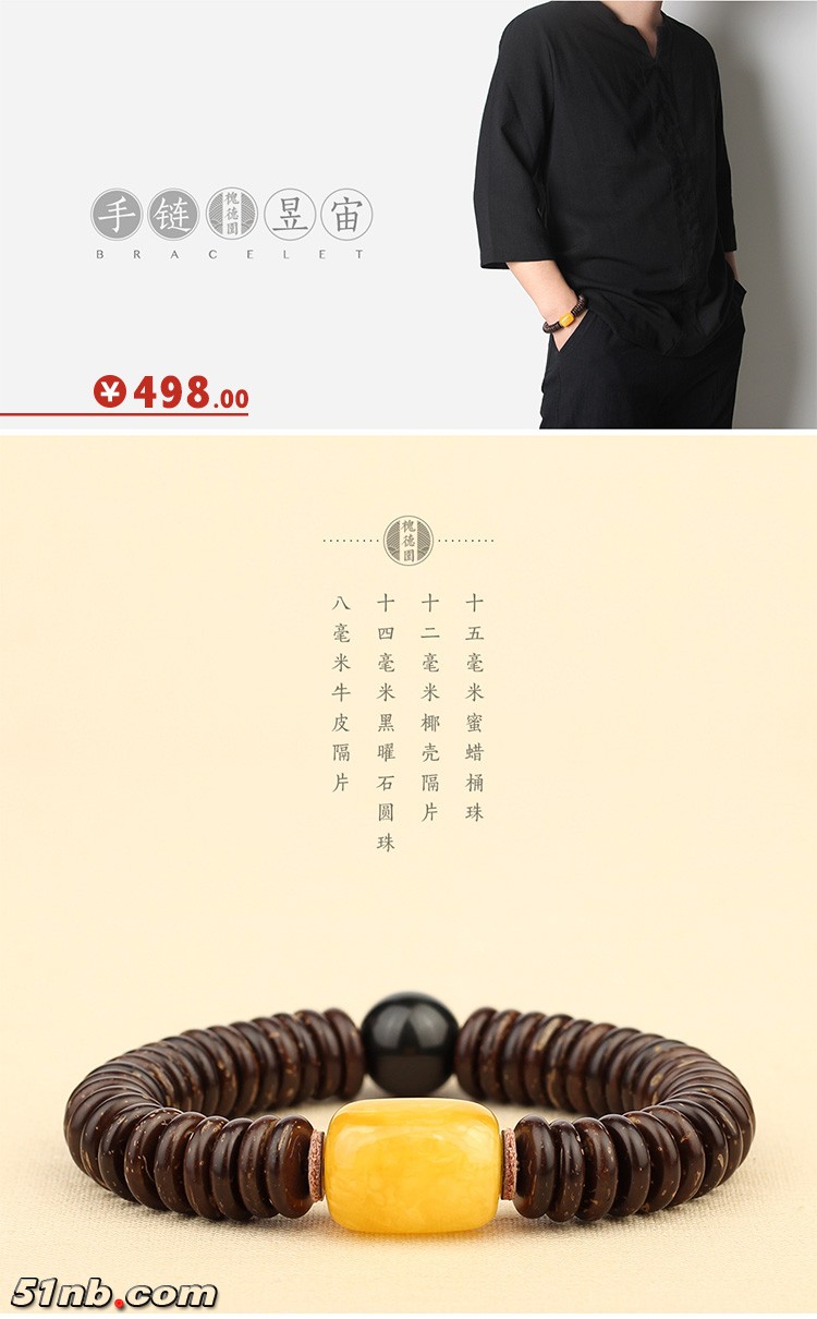 @男款式_06.jpg