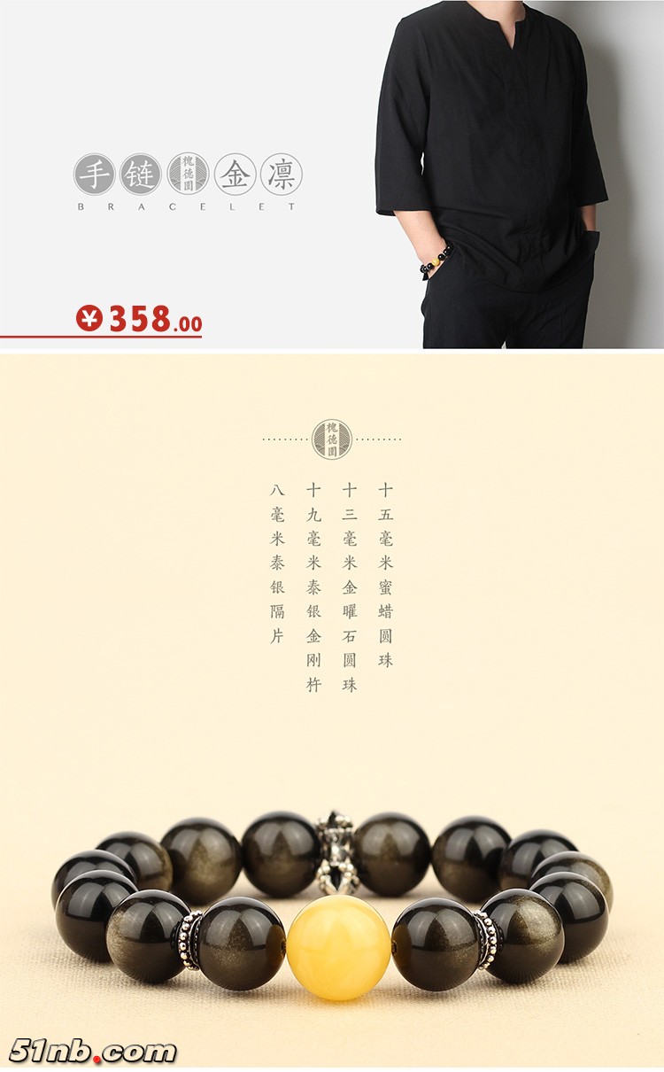 @男款式_04.jpg