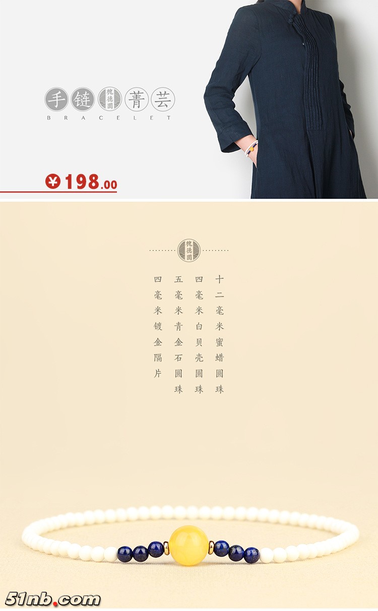 @女款式_04.jpg