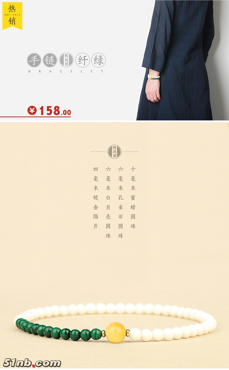 @女款式_02.jpg