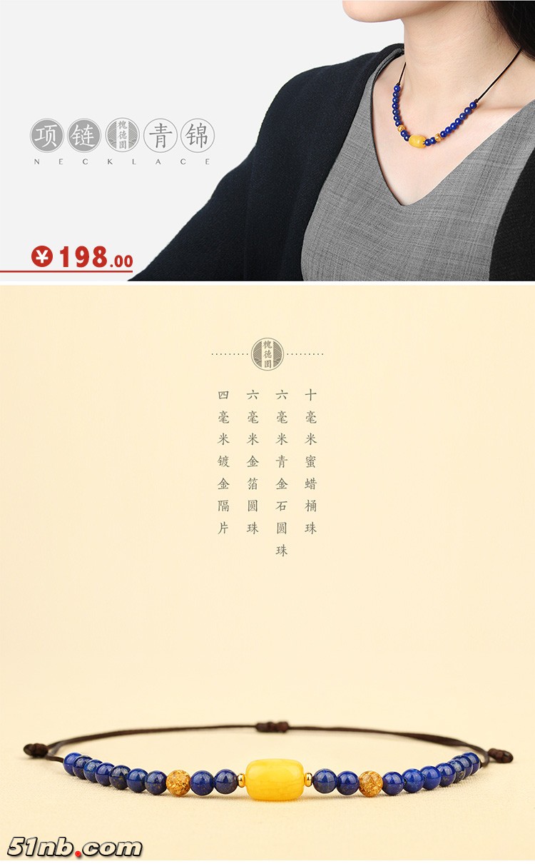 @女款式_05.jpg