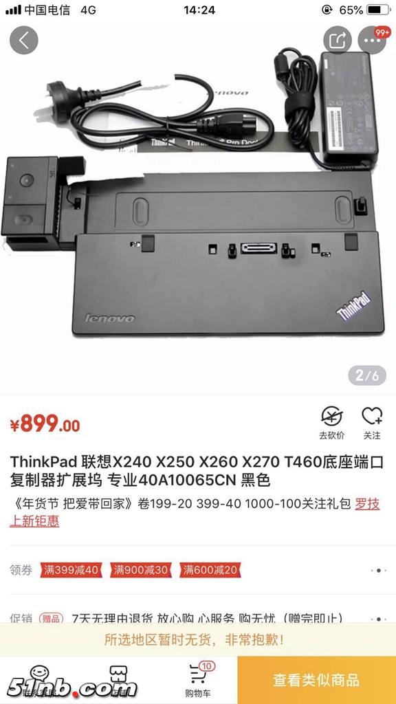 微信图片_20190123144325.jpg