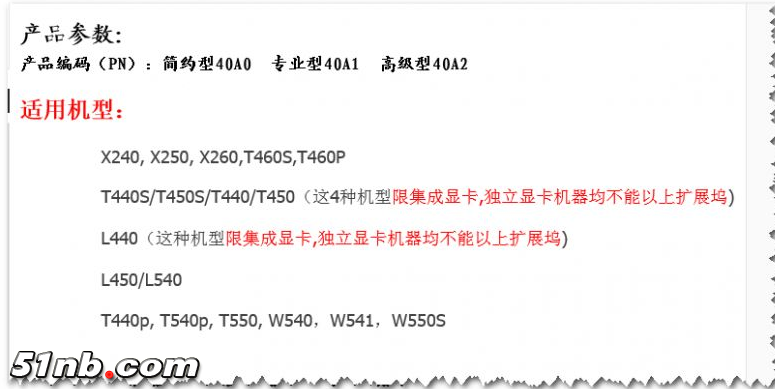 微信图片_20190123155333.png