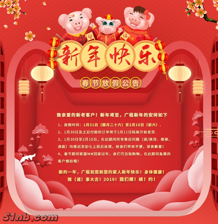 大胆的.jpg