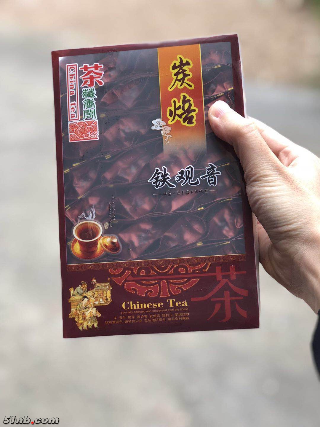 微信图片_201901240930421.jpg
