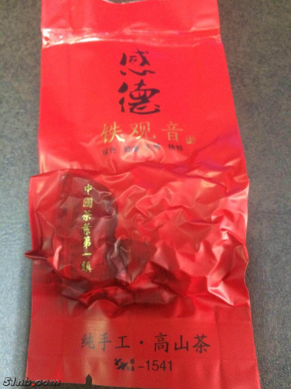 微信图片_201901240930424.jpg
