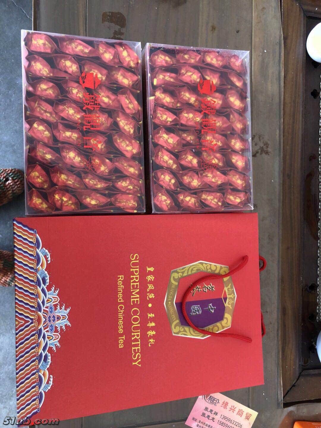 微信图片_201901240930426.jpg
