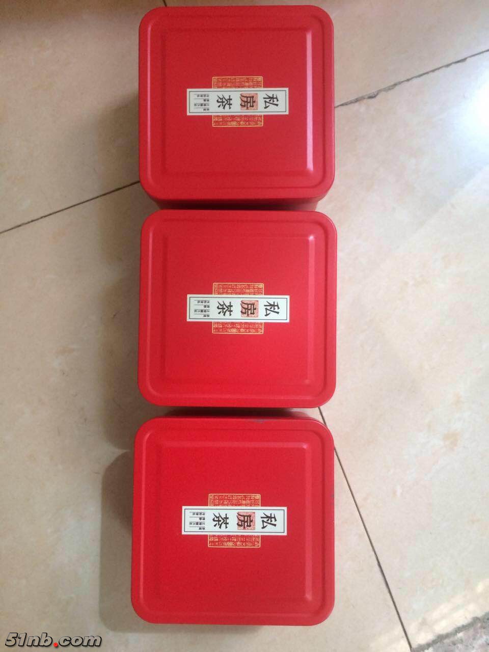 微信图片_20190124093042.jpg