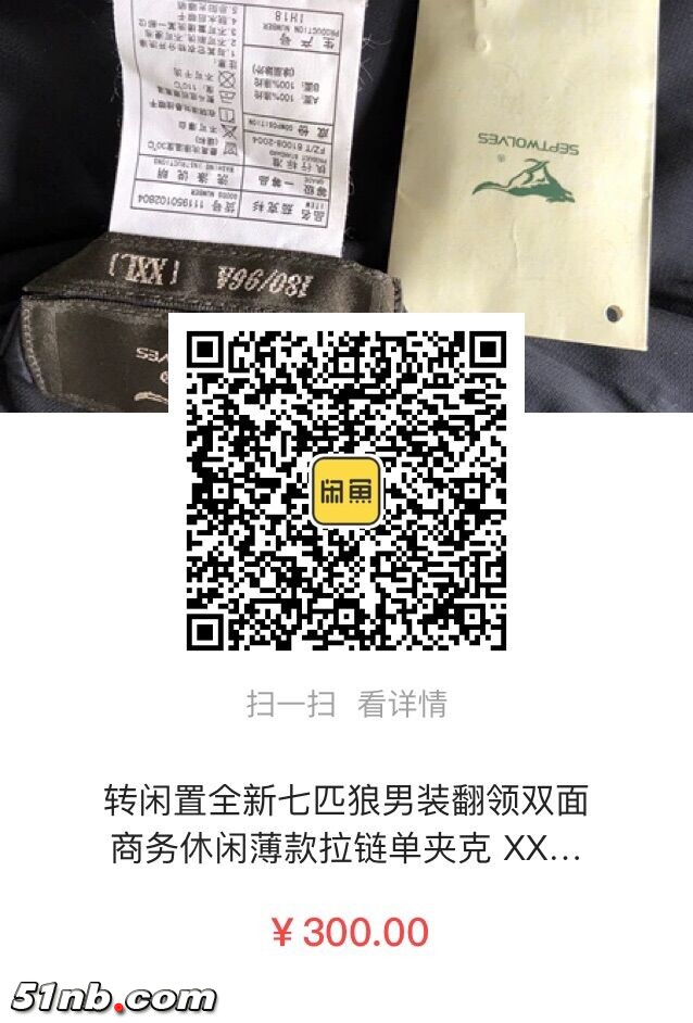 20190125122319.jpg