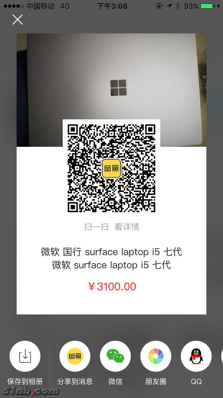 微信图片_20190125151125.jpg