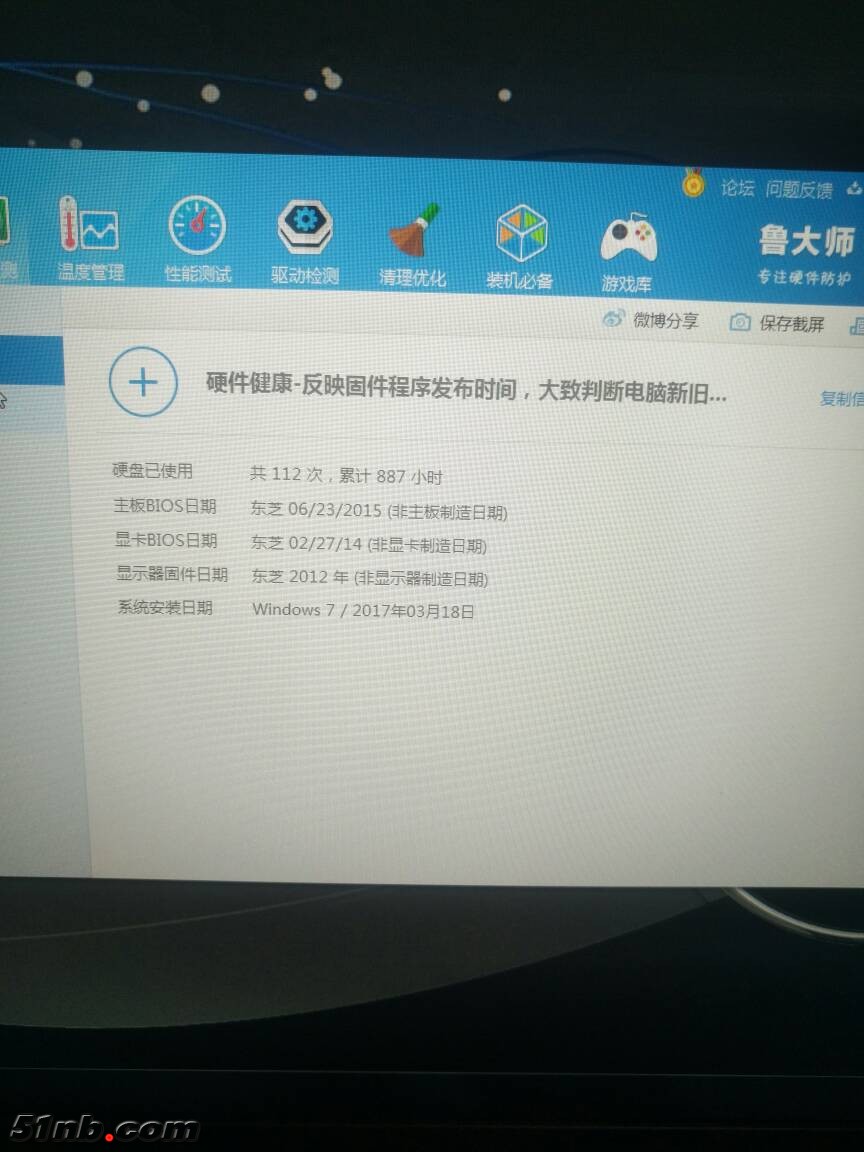 163804rvrotlbzkbb1lvbt.jpg