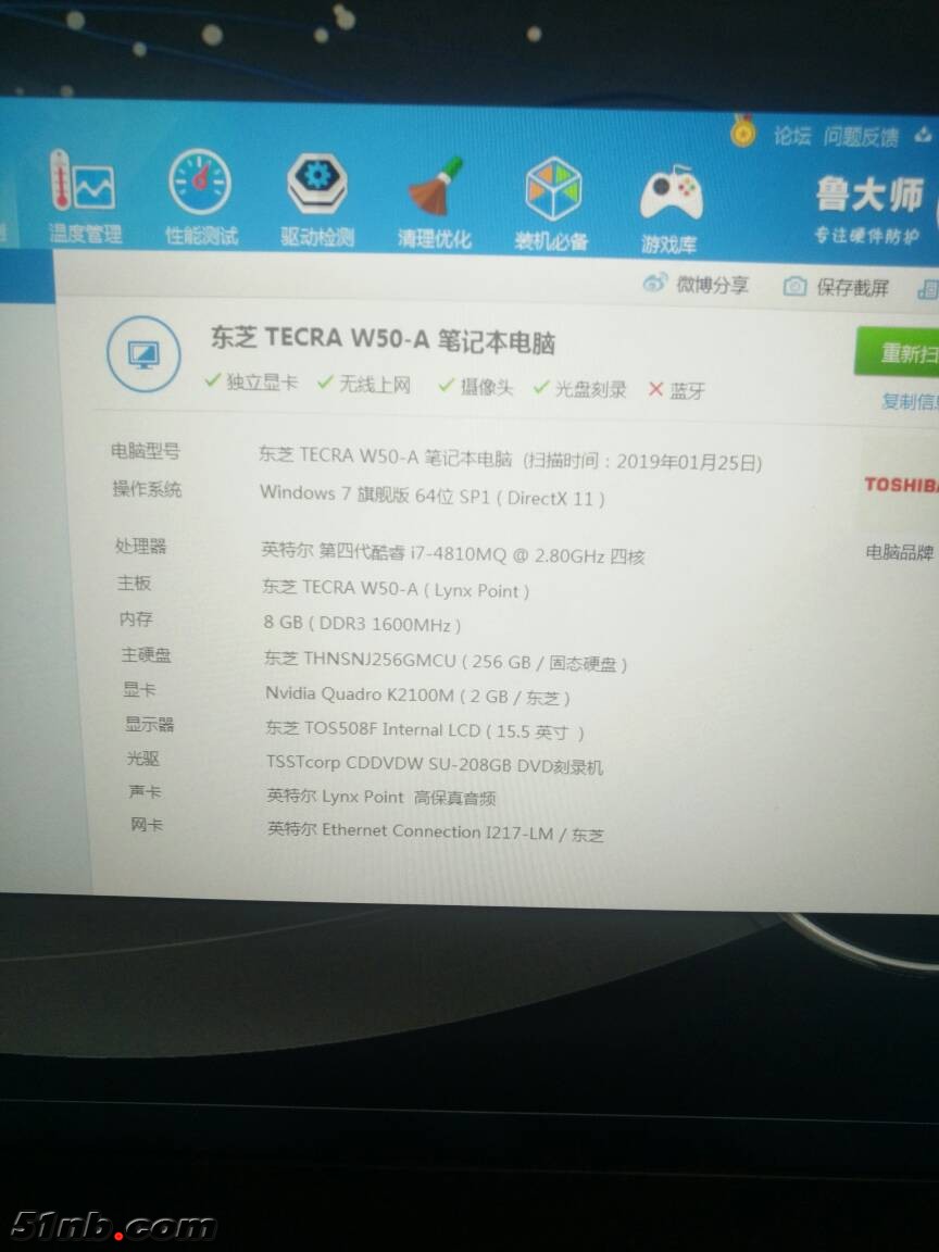 163804txataq7xpetxqznx.jpg