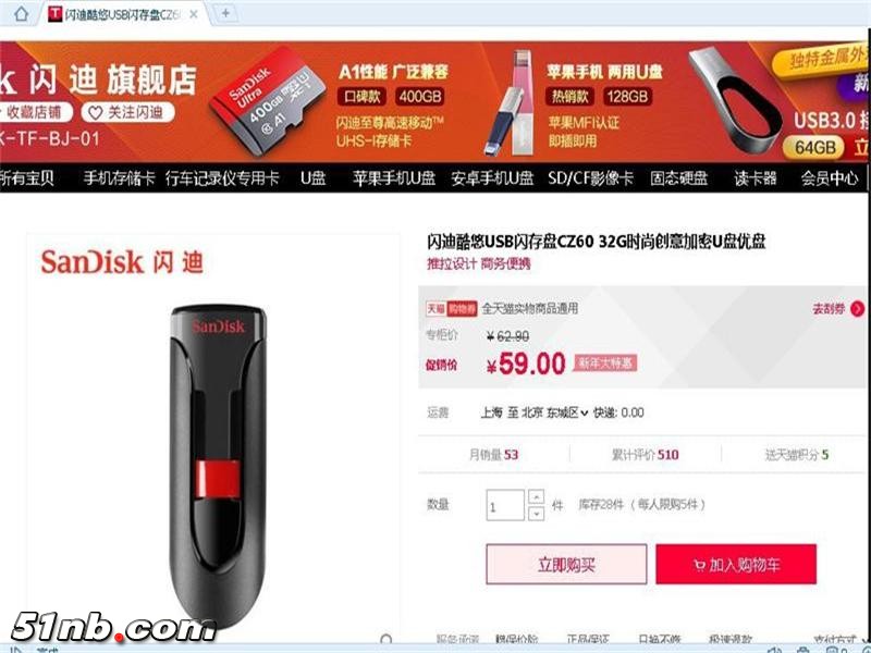 60_看图王.jpg