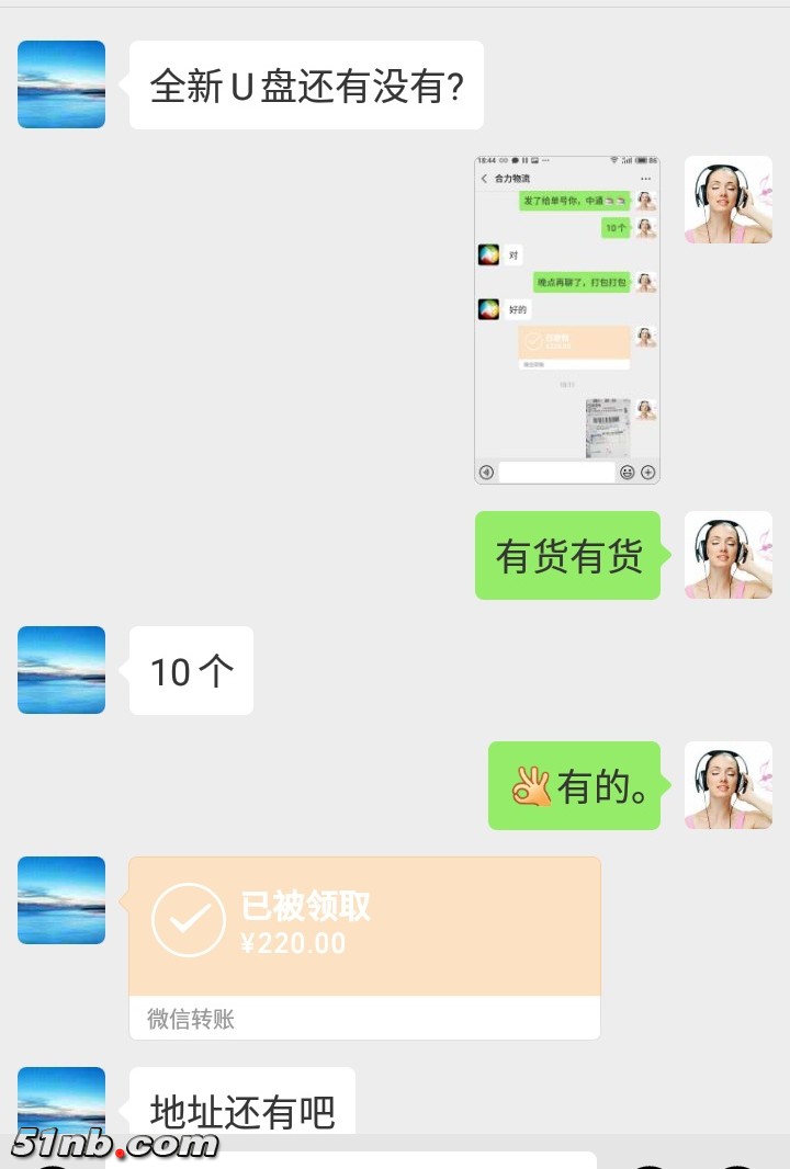 10个_看图王.jpg
