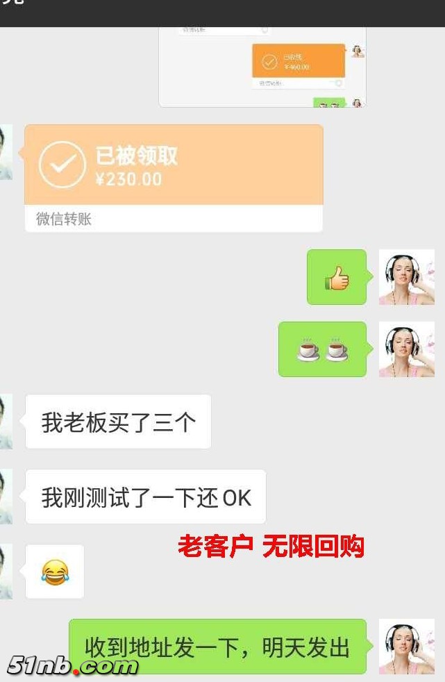 45115960684991975_看图王.jpg