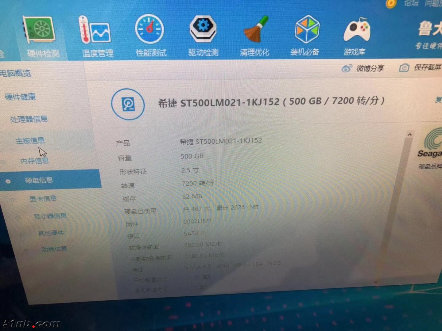 微信图片_20190127001751.jpg