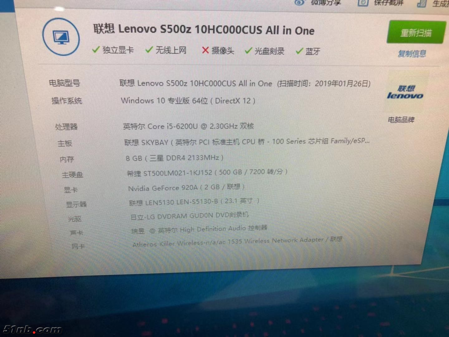 微信图片_20190127001759.jpg
