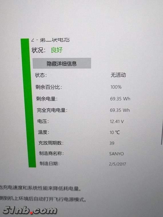 174510i9qwzhi6qwwddldl.jpg.thumb.jpg