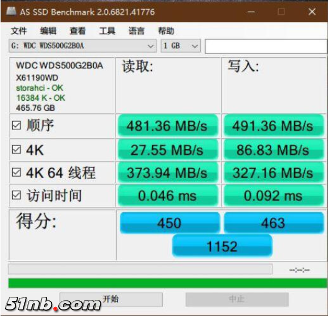 500G测.png