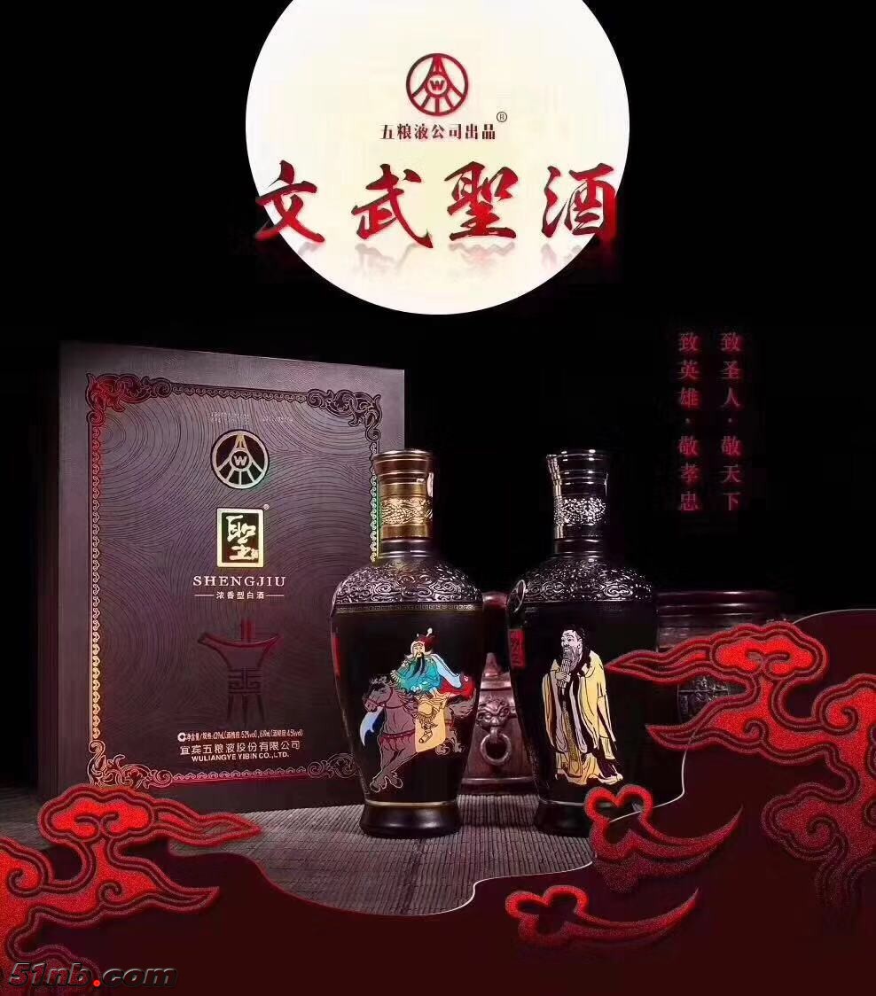 微信图片_20190127174113.jpg