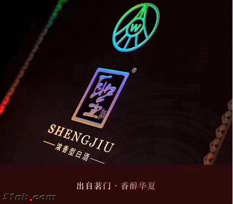 微信图片_20190127174128.jpg