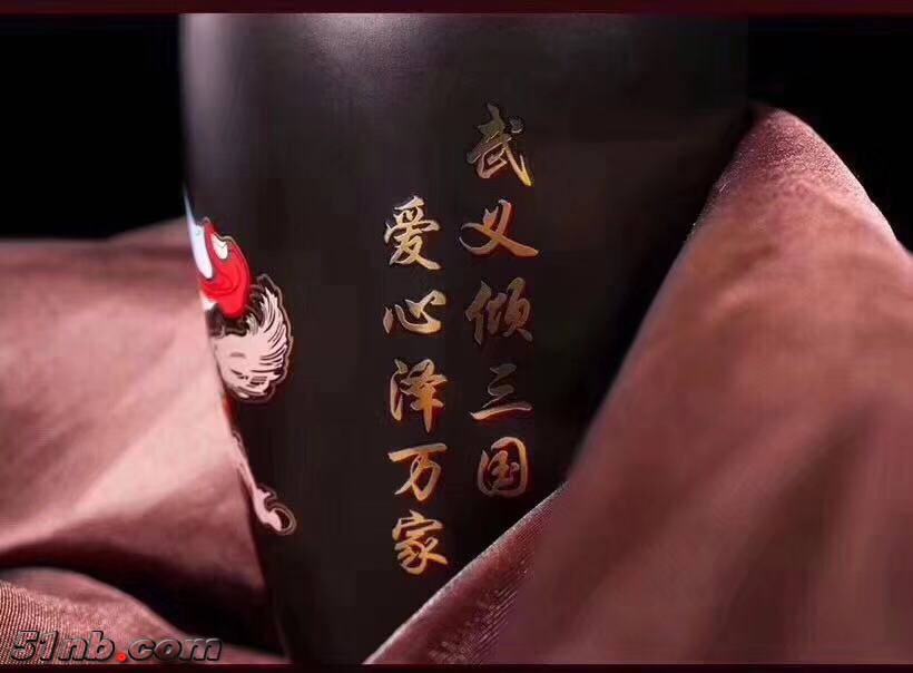微信图片_20190127174146.jpg