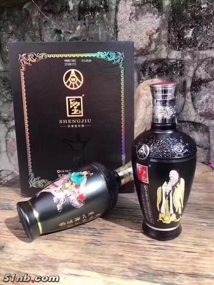 微信图片_20190127174150.jpg