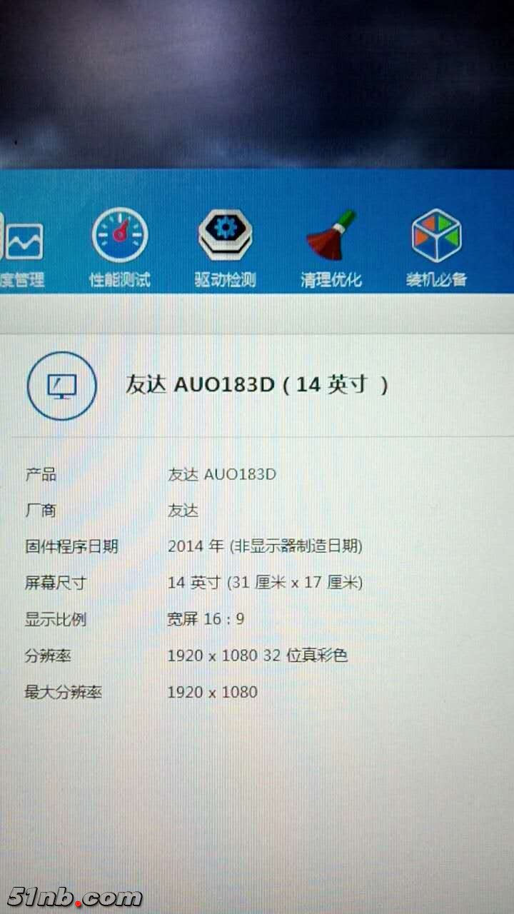 微信图片_20181217113518.jpg