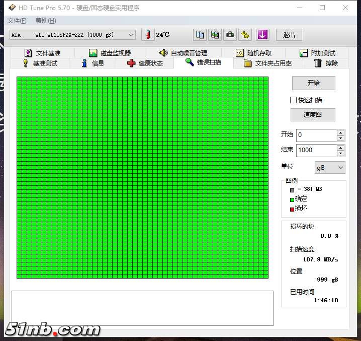 WD01满扫.jpg