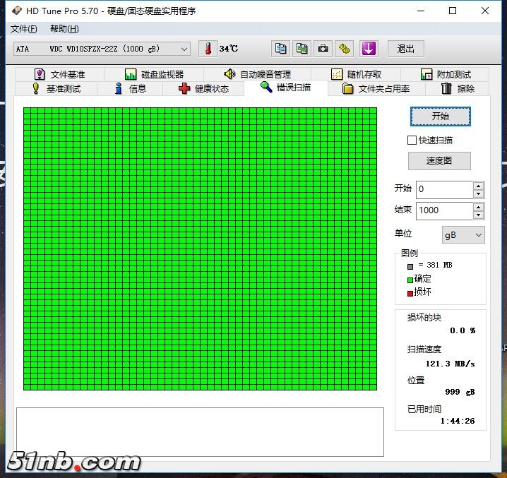 WD02满扫.jpg