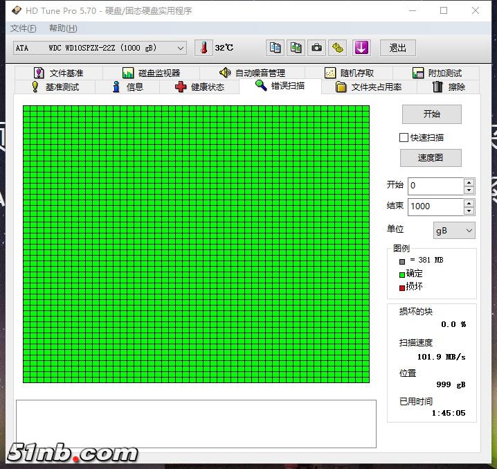 WD03满扫.jpg