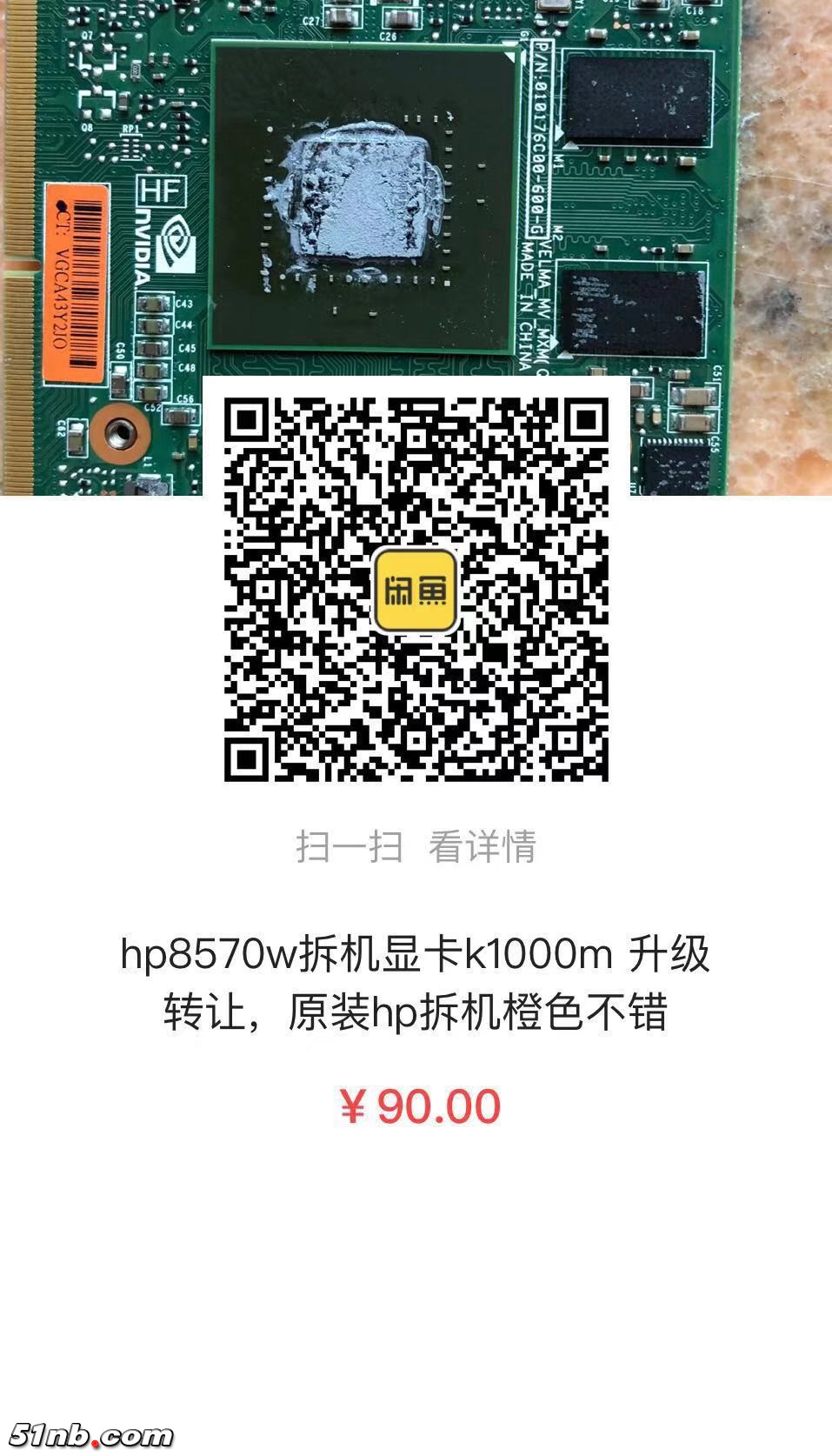 微信图片_20190128103652.jpg
