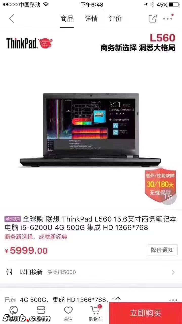 微信图片_20190128114604.jpg