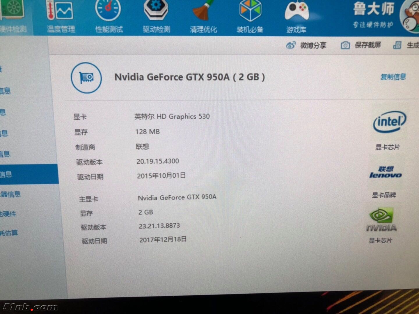 微信图片_20190128132417.jpg