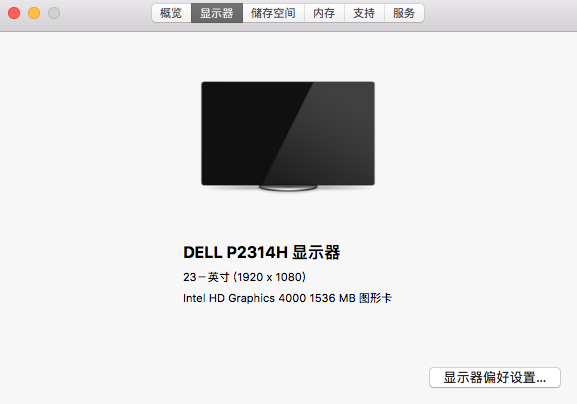 屏幕快照 2019-01-28 下午6.37.34.png