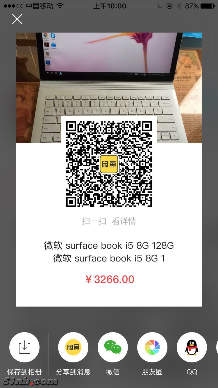 微信图片_20190130100503.jpg