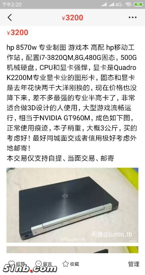 QQ图片20190130142834.jpg