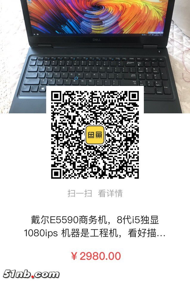 191856kqjihjb3h9iv1188.jpg