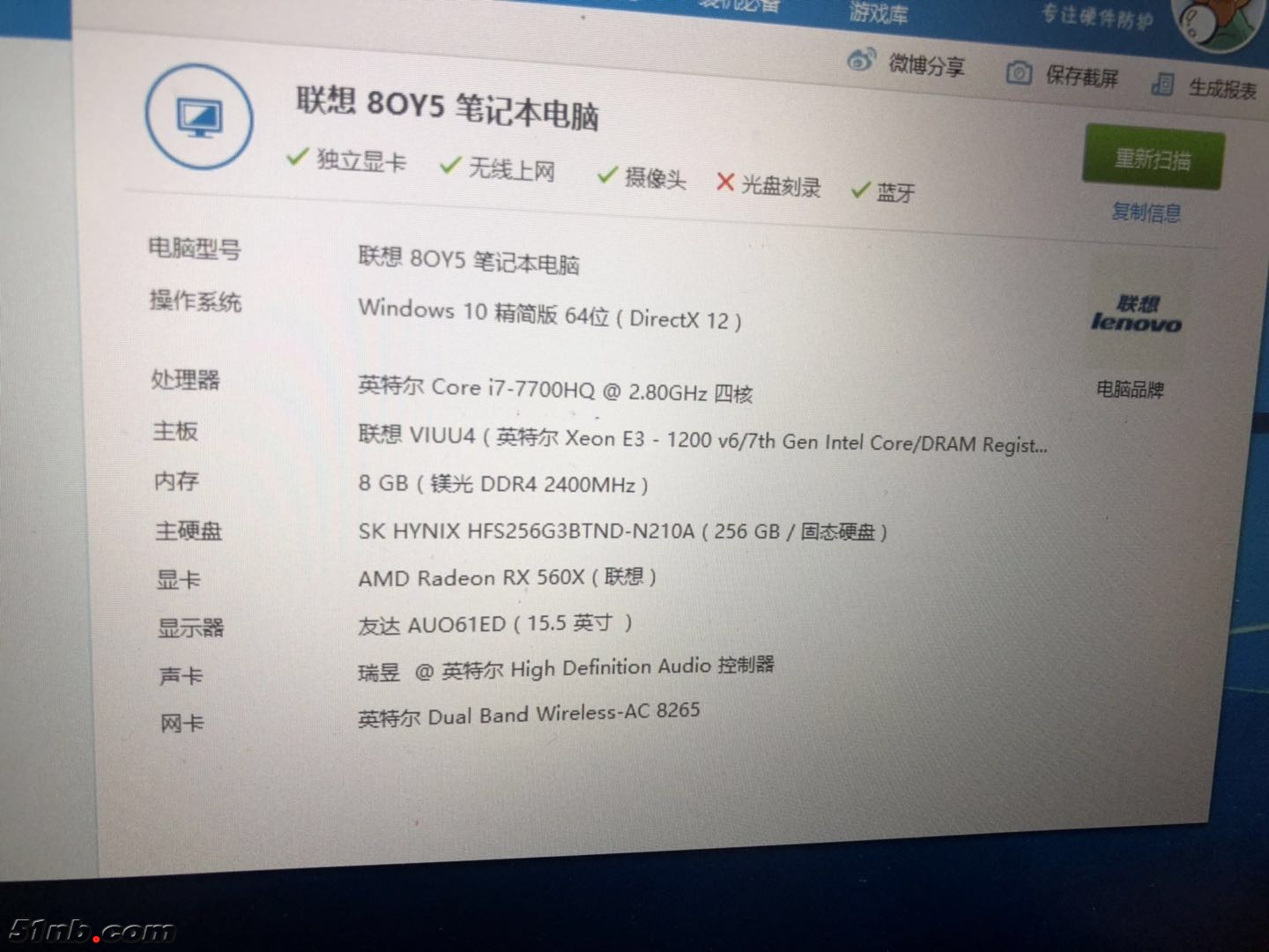 微信图片_20190131141933.jpg