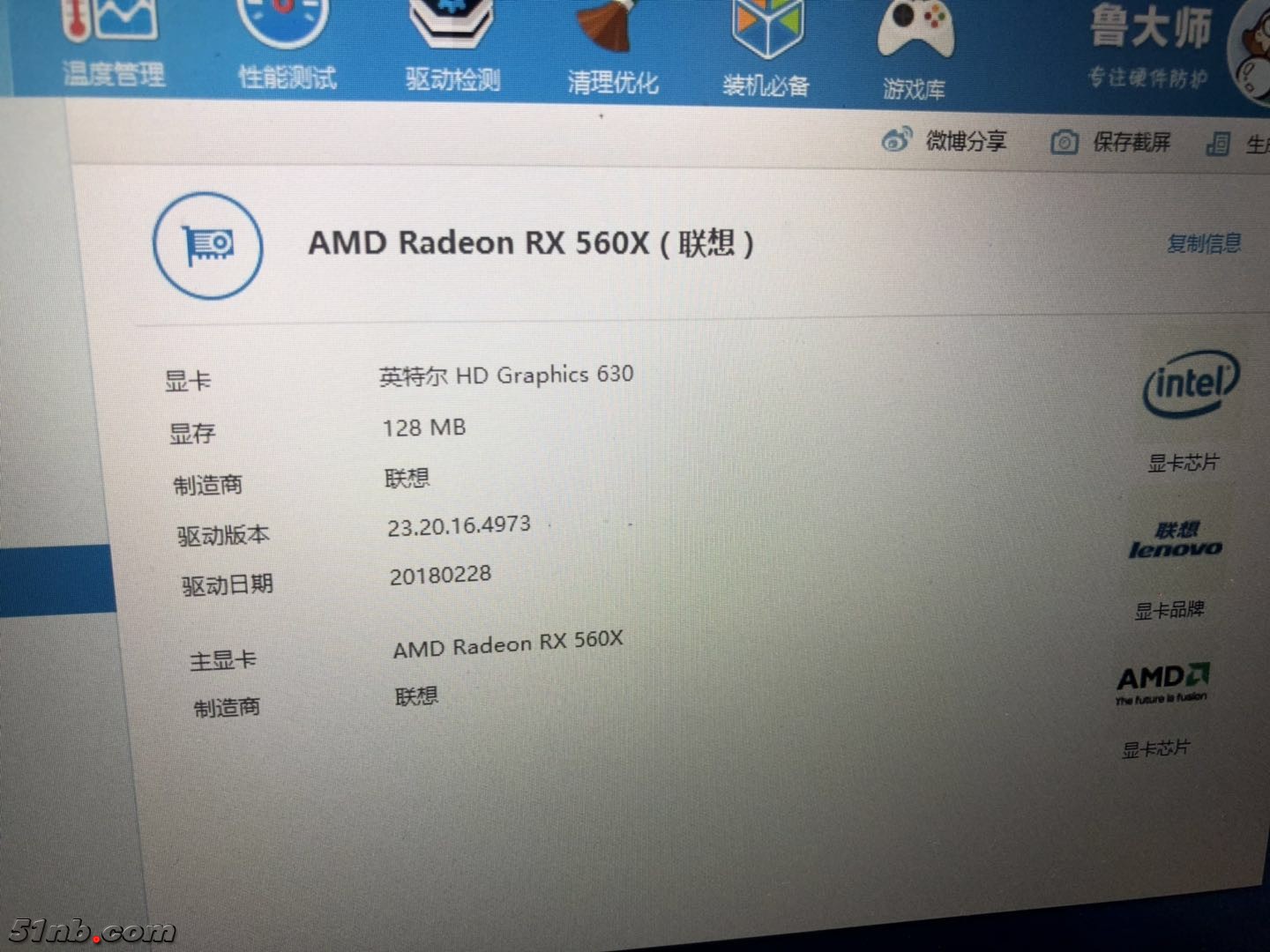 微信图片_20190131141939.jpg