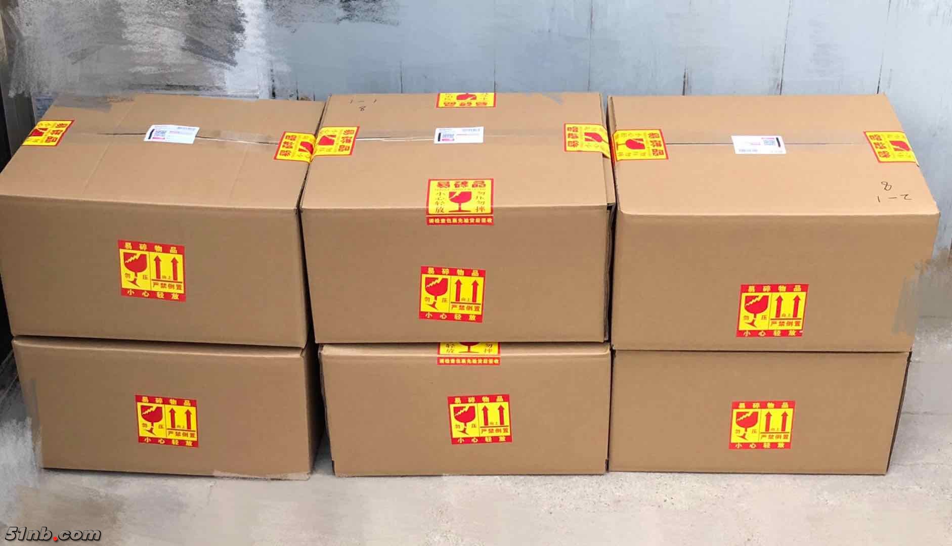 微信图片_20190131222221.jpg