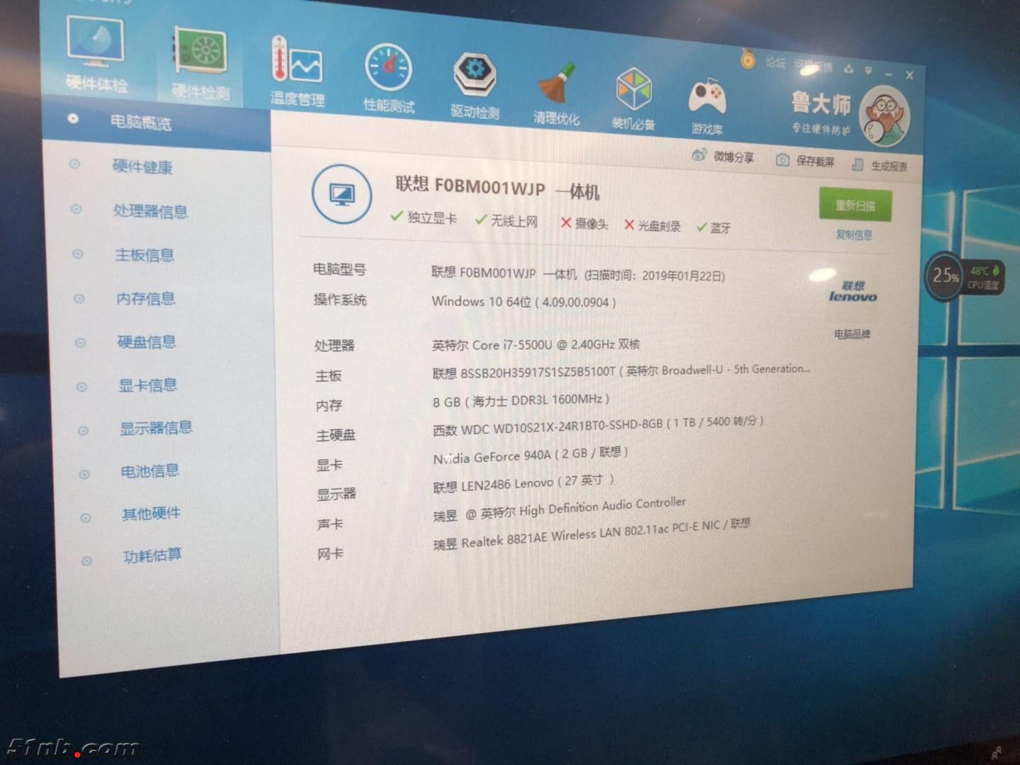 微信图片_20190201121102.jpg