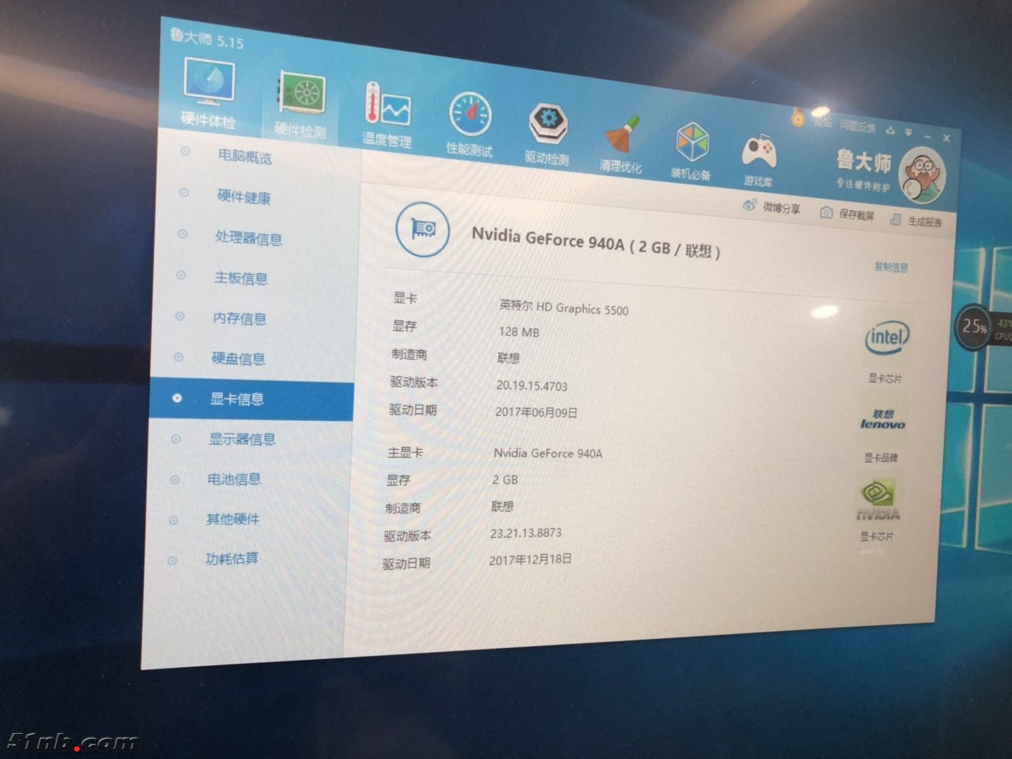微信图片_20190201121106.jpg